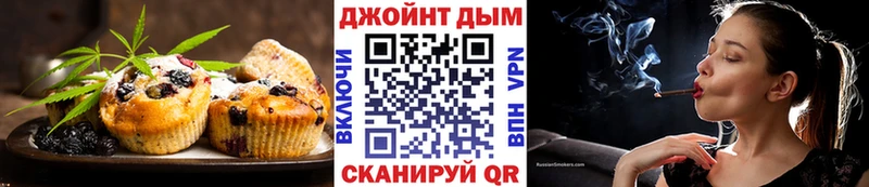 Cannafood конопля ссылка на мегу зеркало Конаково где найти