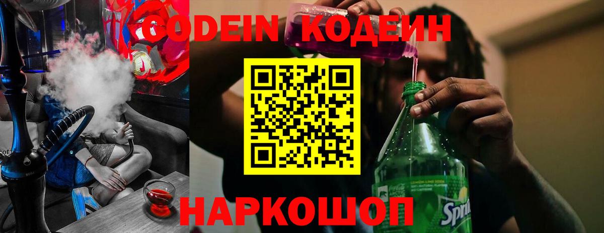A PVP Конаково
