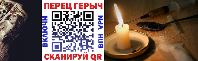 ссылка на мегу маркетплейс  Конаково  ГЕРОИН афганец 