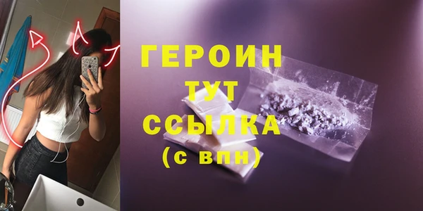 jwh Нея