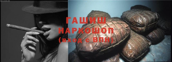 COCAINE Новодвинск