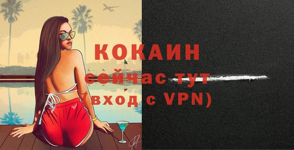 круглые Нефтегорск