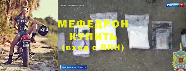 COCAINE Новодвинск