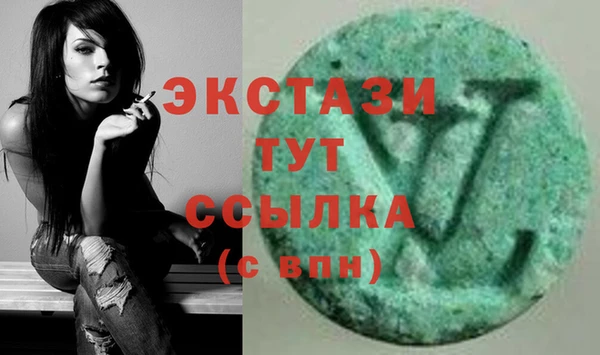COCAINE Новодвинск