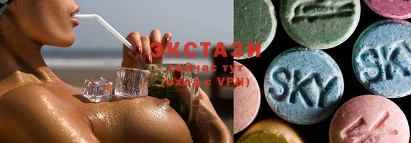 COCAINE Новодвинск
