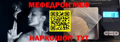 хмурый Жуковский
