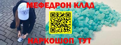 хмурый Бийск