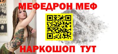 хмурый Жуковский