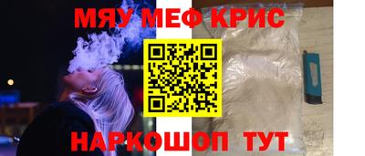 хмурый Жуковский