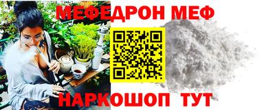 хмурый Жуковский