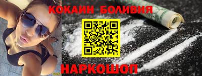 MESCALINE Заволжье