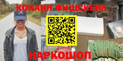 хмурый Бийск