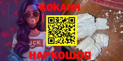хмурый Жуковский