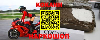 винт Заводоуковск