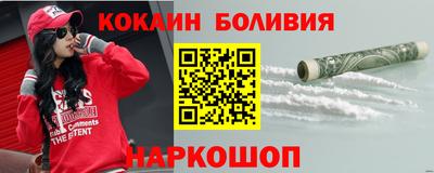 мескалин Берёзовский