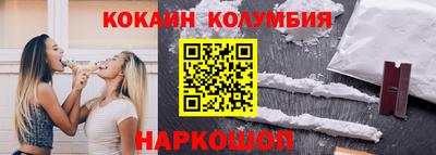 хмурый Жуковский