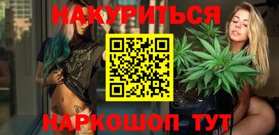 кокаин перу Азнакаево