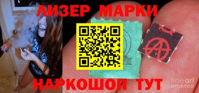 хмурый Жуковский