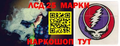 COCAINE Волгодонск