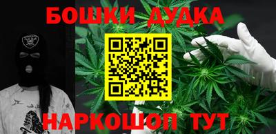 хмурый Жуковский