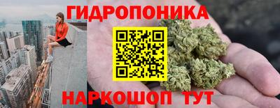 винт Заводоуковск