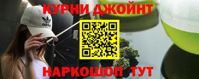 MESCALINE Заволжье