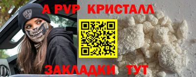 MESCALINE Заволжье
