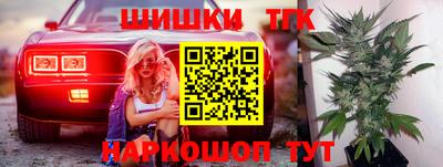 mix Изобильный