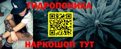 MESCALINE Заволжье