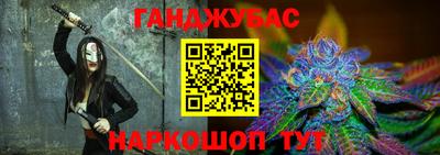 винт Заводоуковск