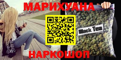 хмурый Жуковский