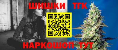 экстази Беслан