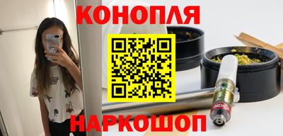 мескалин Берёзовский