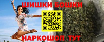 винт Заводоуковск