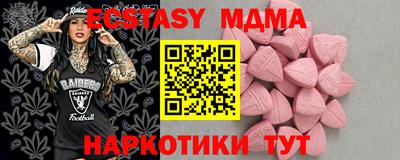 хмурый Жуковский