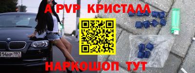 хмурый Жуковский