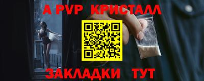 MESCALINE Заволжье