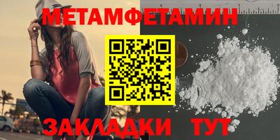 хмурый Жуковский