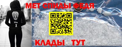 шишки Волжск