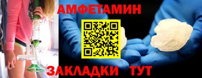 хмурый Жуковский