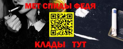 МДМА Будённовск