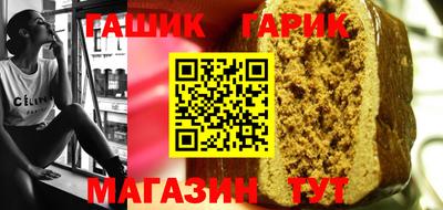 экстази Беслан