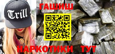 MESCALINE Заволжье