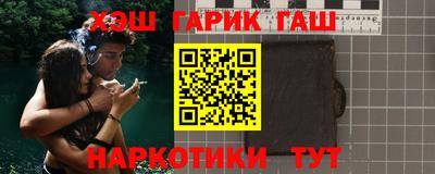 хмурый Жуковский