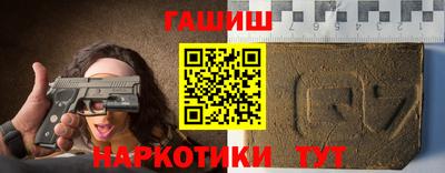 MESCALINE Заволжье