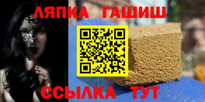 мескалин Берёзовский