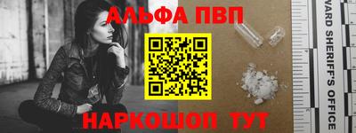 MESCALINE Заволжье