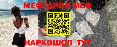 винт Заводоуковск