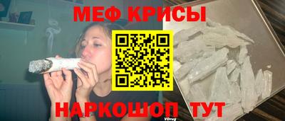 хмурый Жуковский