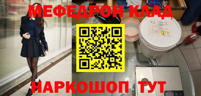 хмурый Бийск